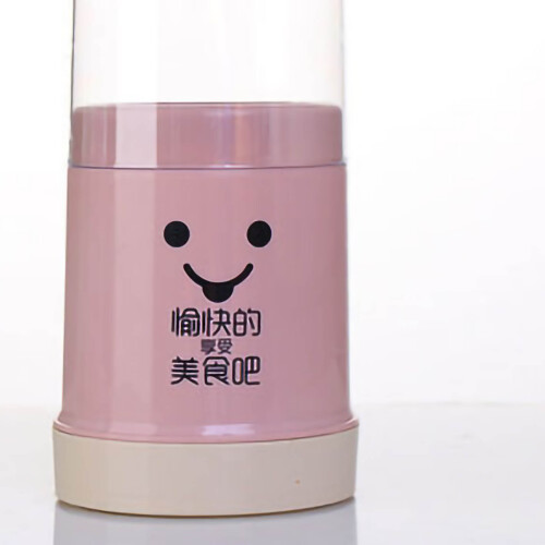 Aufbewahrung Essstäbchen Kunststoff Pink 2