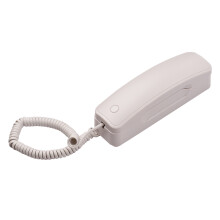 Corded Wall Mount Phone ST-309, White, 20.2x5.6x3.3cm Home Office
