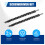 Flexible Drill Extension Hex Shank Drill Nut Driver Bit Set, Bendable Drill Bit,Universal Socket Adapter Set 6