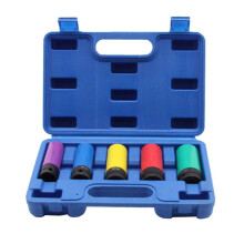 Radschutz-Schlag-SteckschlüSselsatz, 1/2-Zoll-Antrieb, Radmutter-SteckschlüSsel, Farbcodierte SchutzhüLle (15/17/19/21/22 Mm)