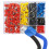 750pcs Twin Wire Ferrules Kit Wire Terminal Ferrules Crimp Connector Twin Ferrules Dual Bootlace Ferrule Teminator Kit 1