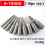 10Pcs 6mm-15mm Hex Sockets Sleeve Nozzles Nut Driver Set Screwdriver Set Power Tools Bits Set 2