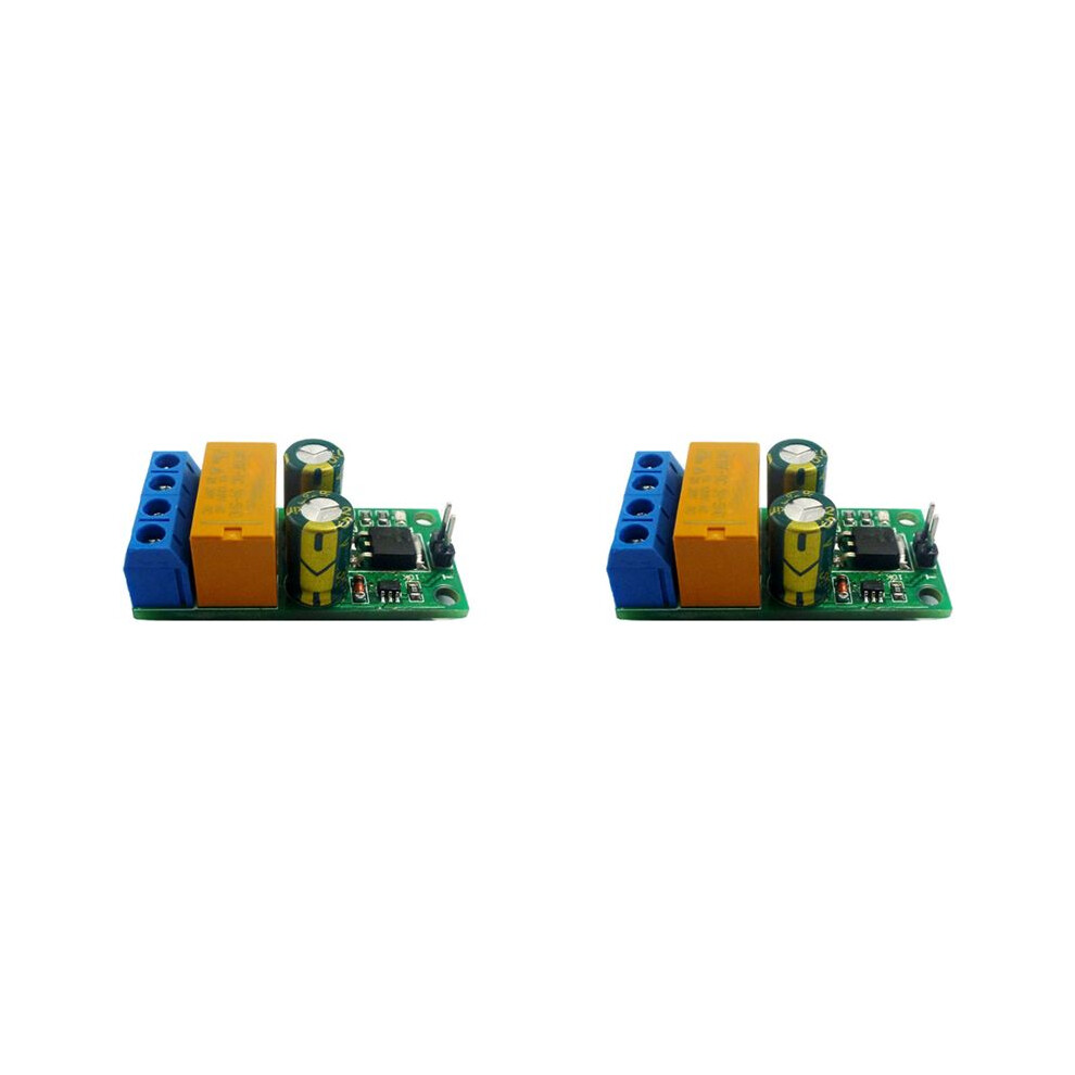 2X Dc6-24V 2A Self-Locking Bistable Reverse Polarity Controller Relay Module Dr55b01 Motor Forward 6033169647094