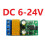 3X DC6-24V 2A Self-Locking Bistable Reverse Polarity Controller Relay Module DR55B01 Motor Forward/Reverse Controller 6