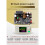 2X XY6020LV CNC Adjustable  Power Supply Constant Voltage Constant Current Maintenance 20A/1200W Step-Down Module 3
