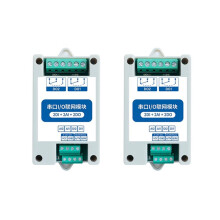 2X MA01-AACX2220 RS485 2DI+2AI+2DO ModBus RTU I/O Network Modules with Serial Port for PLC/Touch Display 2 Output