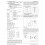 Mechanical Thermostat Remote Floor Heating Regulator Temperature Controller 16A 220V Floor Heating Thermostat 4