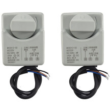 2X Ac220V Actionneur Électrique MotorisÉ de Robinet À Tournant SphÉRique 3 Fils de Dn15 2 Fils Avec Commutateur Manuel