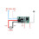 2X 433Mhz  3.6-24V 1CH Relay Wireless RF Remote Control   Module with Transmitter Type B 4