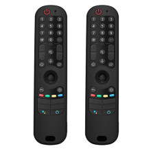 2X Zachte Siliconen Beschermende Afstandsbedieningshoezen voor TV AN-MR21GC / MR21N / MR21GA (Zwart)