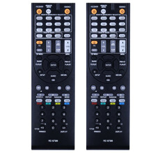 2X RC-879M Remote Control for  TX-NR535 TX-SR333 HT-R393 HT-S3700 Power Emplifier AV Receiver Controller Remote