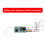 2X 433Mhz  3.6-24V 1CH Relay Wireless RF Remote Control   Module with Transmitter Type B 7