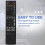RC-150 Replace Remote Control for Sherwood AV Receiver R-507 R-607 R-807 5