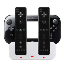 Charging Station Dock Stand Charger for U Gamepad Remote Controller A9LC(White)