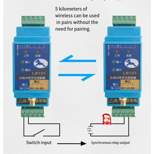 Quantity Wireless Transmission Module Remote Control Relay Output Water Pump Float Control  Remote Control 1