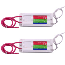 Raddrizzatore di Alimentazione Al Neon Impermeabile 2Pc Hb-Co6 Trasformatore Elettronico Al Neon 6Kv 60W 30Ma