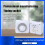 HU11M American Standard Timing Socket Intelligent Mechanical   24 Hours Cycle Timer 3