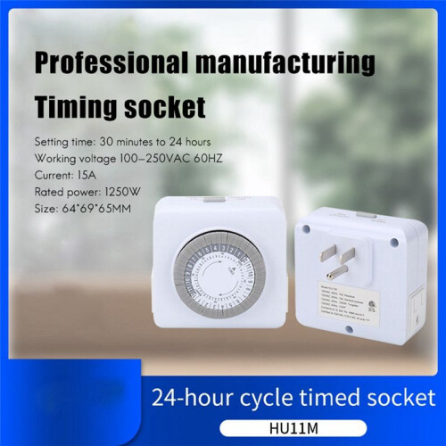 HU11M American Standard Timing Socket Intelligent Mechanical   24 Hours Cycle Timer 2