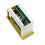 AVR 6GA2-490-0A Generator Automatic Voltage Regulator for  1FC5 & 1FC4 Series 5