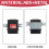 104-3204 1043204 Excavator  Relay for CAT E320B E320C Excavator 3