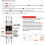 2P 63A TUYA APP WiFi  Circuit Earth Leakage over Under Voltage Protector Relay Device  Breaker 3