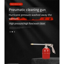 Car Engine Cleaning High Pressure Cleaning Nozzle Pneumatic Engine Cleaning Pneumatic Engine for Car Cleaning