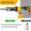 Woodworking Square Hole Drill Drill Bit Tenoning Machine Mortise and Tenon Connection Drill Square Hole Drill Bracket 4