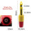 2PCS Insulation Wire Piercing Puncture Probe Test Hook Clip with 4mm Socket Automotive Car Repair 4MM 6