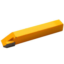 27Pcs YW1 Carbide Brazed Tip Tipped Lathe Cutter Tools 8X8mm Shank High Hardness Turning Milling Welding Bit