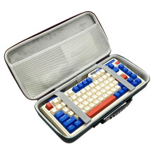 For KZZI K75 PRO RGB 75% Mechanical Keyboard Storage Bag Gaming Keyboard Hard Shell Storage Bag Handbag with Zipper