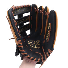 Guantes de Béisbol Profesionales Guantes de Béisbol de Cuero para Adultos Jóvenes Guantes de Receptor de Entrenamiento de Softbol 12.5 Pulgadas