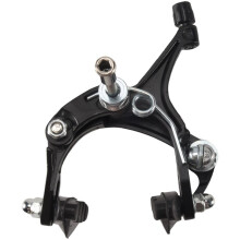 Road Bike Type C Brake Caliper Bicycle Brake Folding Bicycle Extend Brake Block Road Bike for Fixed Gear