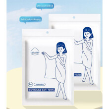 10 PCS Disposable Bath Towel Travel Quick-Drying Towel Travel Trip Essential Shower Washable Towels