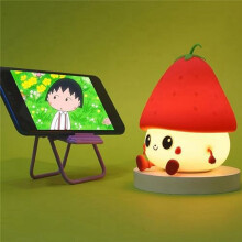 Cute Strawberries Night Light,Cute Night Light Night Light,Rechargeable Night Light for Bedroom,Lamp Room Decor,As Shown
