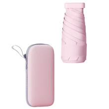 Guarda-Chuva Cápsula para e Protetor Solar Portátil e Proteção UV com 60% de Desconto no Guarda- Ultraleve Rosa