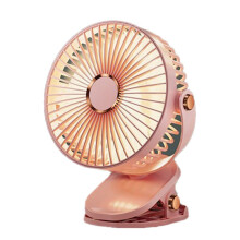Tragbarer LED-Campingventilator mit Nachtlicht, Wiederaufladbarer USB-Tischventilator, Leise, Einstellbar für Schlafzimmer, Büro und Außenbereich,