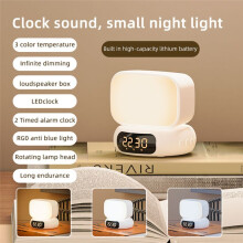 Atmosphere Night Light Speaker LED Alarm Clock Function for Room and Bedroom Atmosphere Night Light MusicSound White