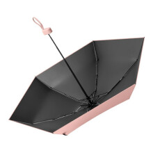 Guarda-Chuva Dobrável Feminino Anti-UV Guarda- Guarda-Chuva de Viagem para Bolsa com Estojo H