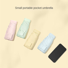 Folding Umbrella Women Anti-UV Sunshade Umbrella Travel Sun Umbrella for Purse with Case E