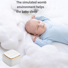 White Noise Machine for Babies & Adults 30 Soothing Sounds Night Light Portable Sleep Sound Machine for Improved Rest