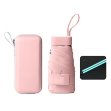 Umbrella Women Anti-UV Sunshade Umbrella 12-Ribs Travel Sun Umbrella for Purse