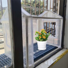 Bloem Warm en Vorstbestendig Huishoudelijke Hydraterende Tuinieren Regenhoes Kas Schuur