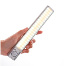 Lámpara de Noche de 120 LED para Debajo del Gabinete, Recargable por USB, con Sensor de Movimiento PIR, Tira Magnética Larga para Armario de Cocina.