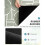 Coffee Mat Hide Stain Rubber Backed Absorbent Dish Drying Mat for Kitchen Counter - Fits Under Coffee Maker or Machine 7