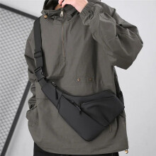 Freizeittasche Aus Lederfolie, Dreieckig, Umhängetasche, Diebstahlschutz, Eng Anliegend, Brusttasche, Sporttasche, Reittasche, Grau