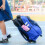 Backpack Trolley Luggage Trolley Compact Foldable Trolley School Season Labor-Saving Tool 6