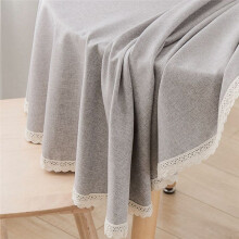 Lace Round Tablecloth - Stain, , Oil and Fabric Tablecloth,Washable Decorative Kitchen Tablecloth