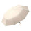 Automatic Folding Umbrella with Hook Handle Rainproof, Portable Sunshade for Travel White 1