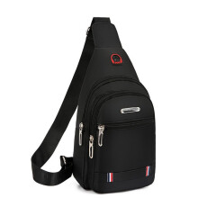 Bolsa Mensageira de Ombro Masculina à Prova D'ÁGua Oxford Pano Peitoral Moda Casual Bolsa Mensageira Mochila Masculina (Preta)