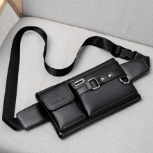 WEIXIER Marque Unisexe Unique éPaule Multi-Fonction Capacité Sac de Taille Sac de Poitrine pour Hommes Sac de Messager DéContracté Portefeuille